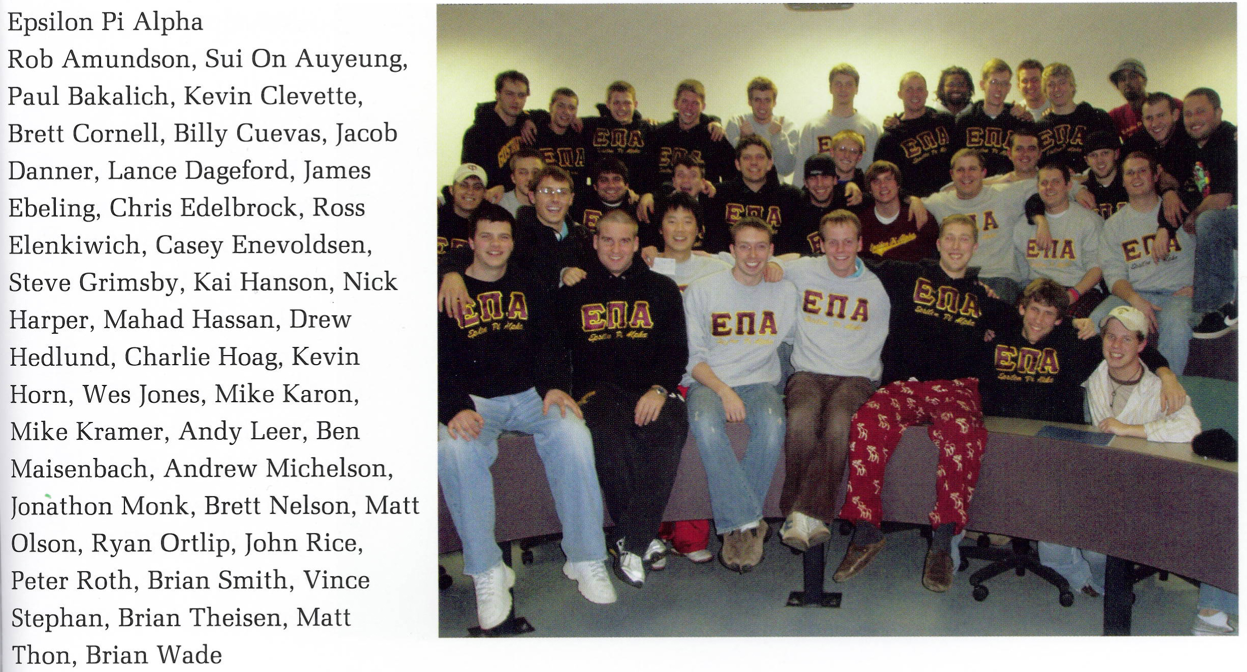 Epsilon Pi Alpha Greek Life at Gustavus